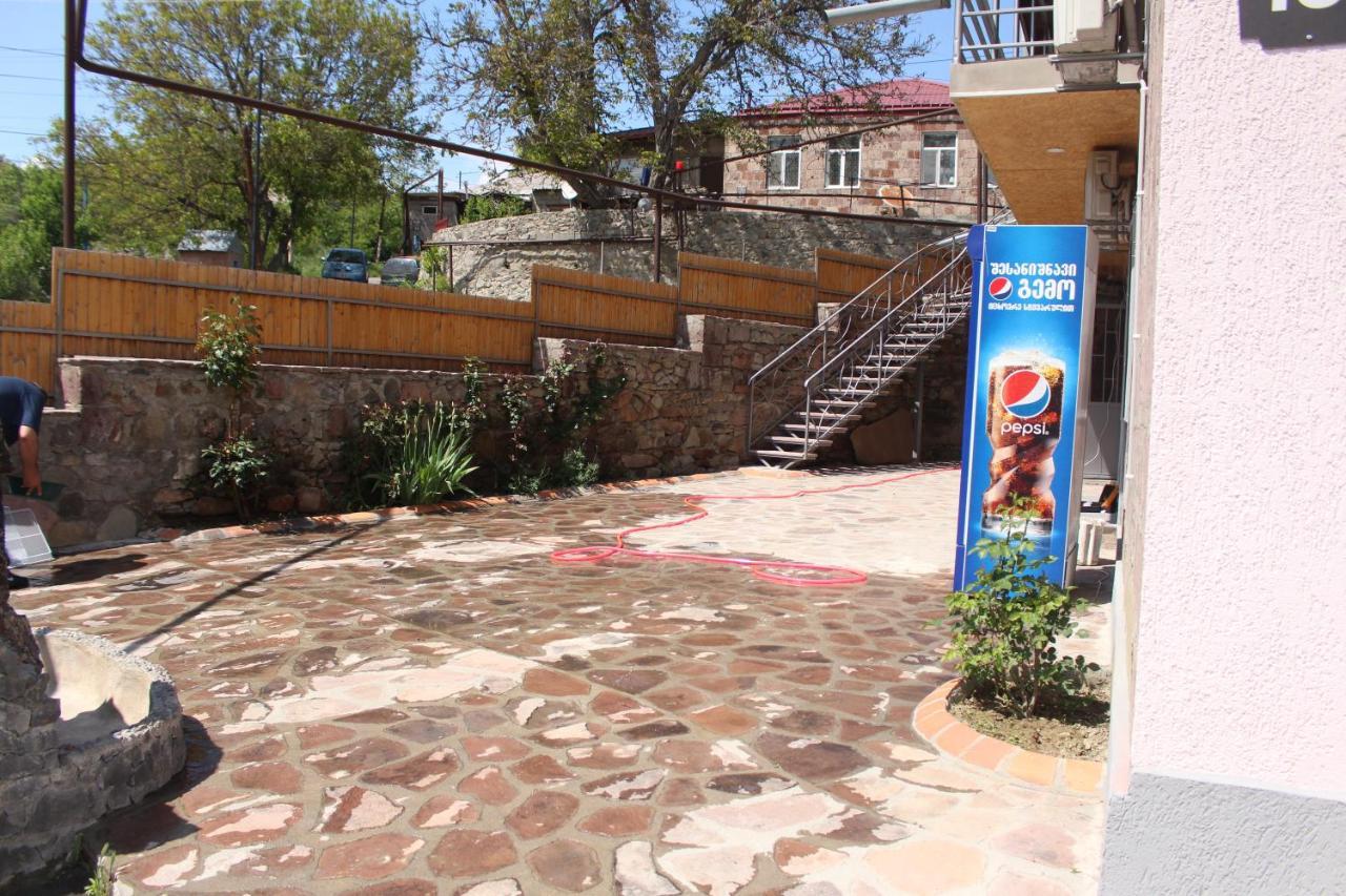 אחלציחה Hotel Rabati מראה חיצוני תמונה