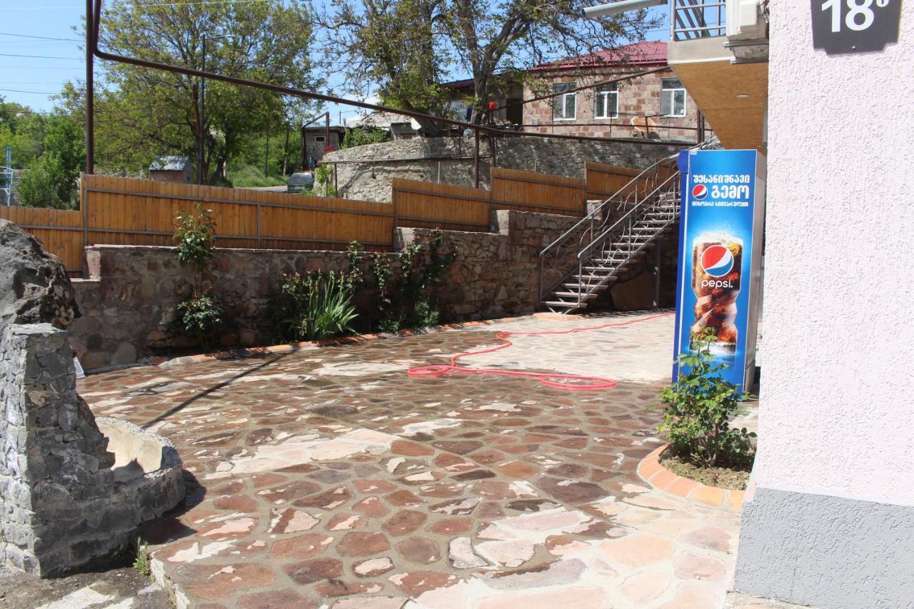אחלציחה Hotel Rabati מראה חיצוני תמונה
