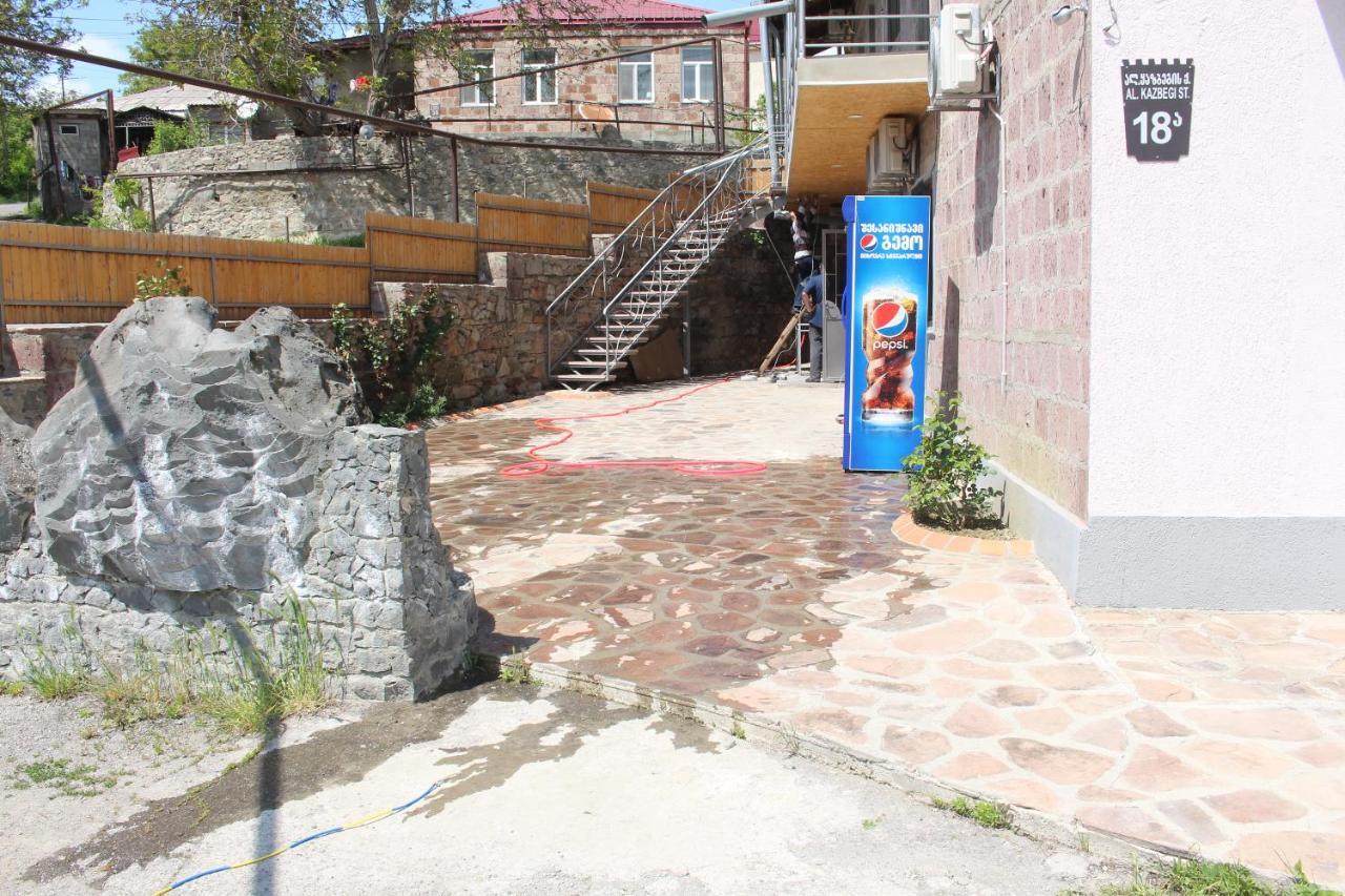 אחלציחה Hotel Rabati מראה חיצוני תמונה