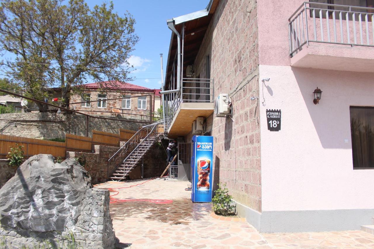אחלציחה Hotel Rabati מראה חיצוני תמונה